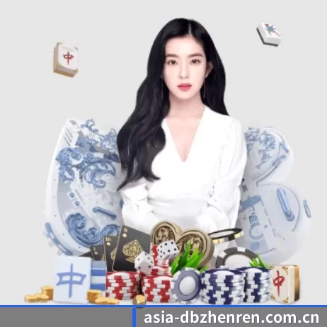 asia-dbzhenren.com.cn APP