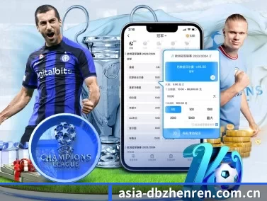 asia-dbzhenren.com.cn APP